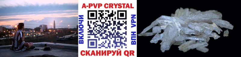 Хочу наркоту Циолковский Экстази  Alpha-PVP  Меф  Cocaine 