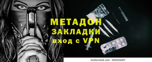 MESCALINE Лиски