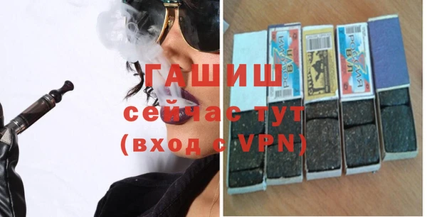MESCALINE Лиски