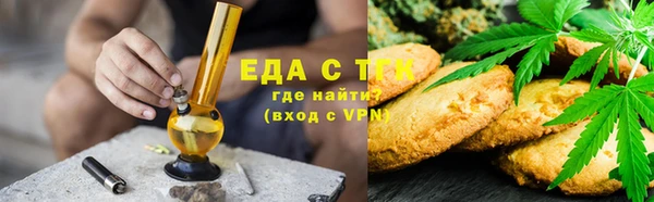 MESCALINE Лиски