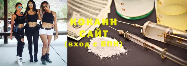 наркотики Липки