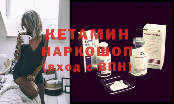 винт Лихославль