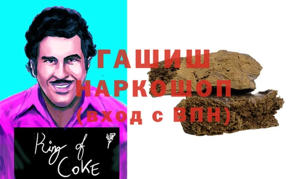 винт Лихославль