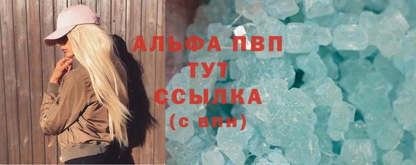винт Лихославль