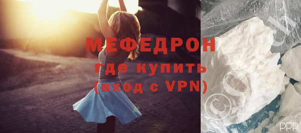 винт Лихославль