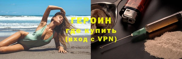 винт Лихославль