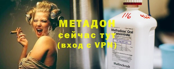 винт Лихославль