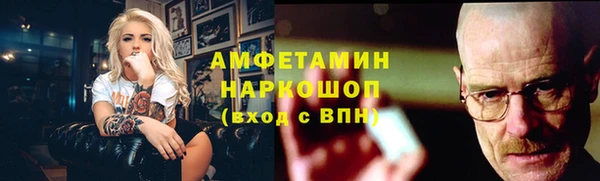 наркотики Липки