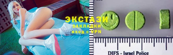 винт Лихославль