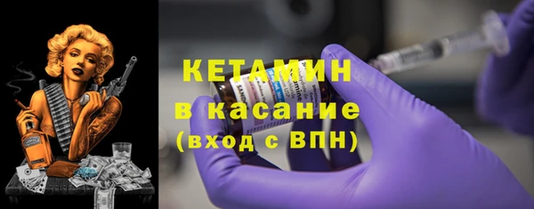 наркотики Липки