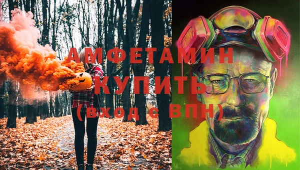 винт Лихославль