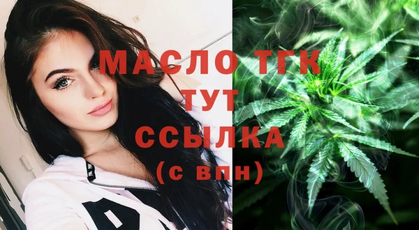 MESCALINE Лиски