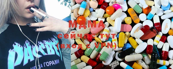винт Лихославль