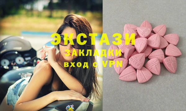 наркотики Липки