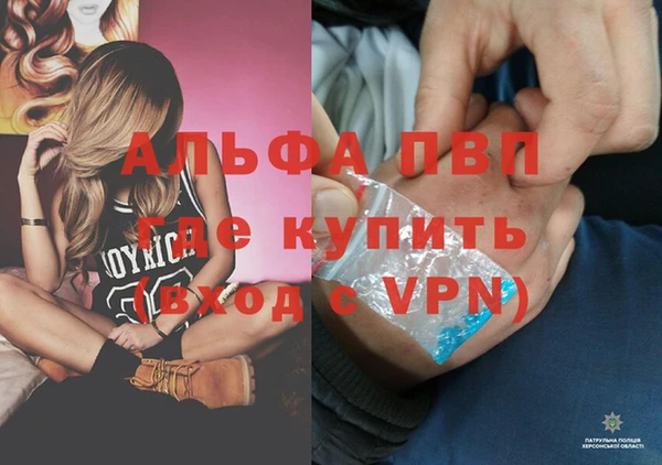 винт Лихославль