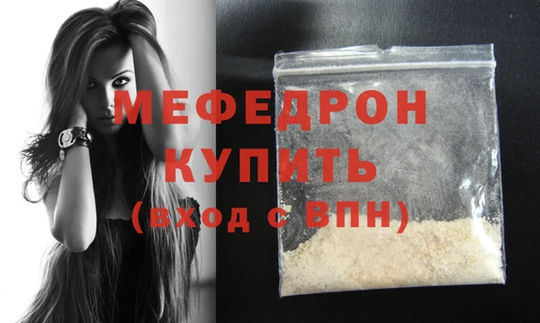наркотики Липки