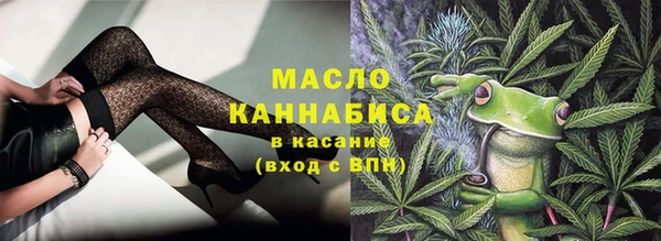наркотики Липки