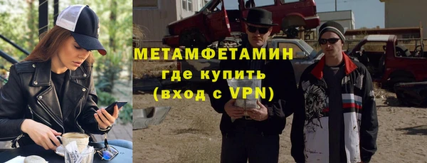 mdpv Братск