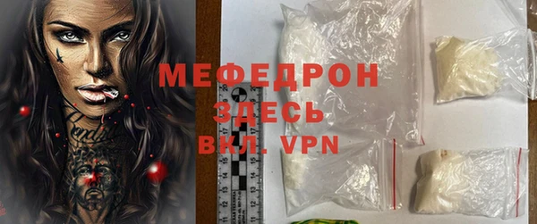 винт Лихославль