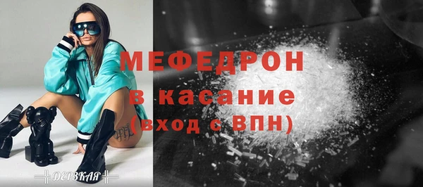 наркотики Липки
