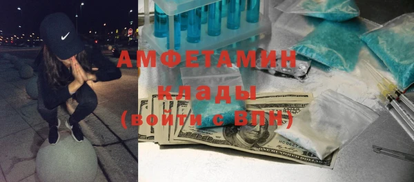 наркотики Липки