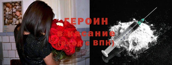 винт Лихославль