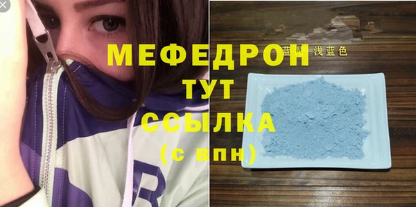 наркотики Липки