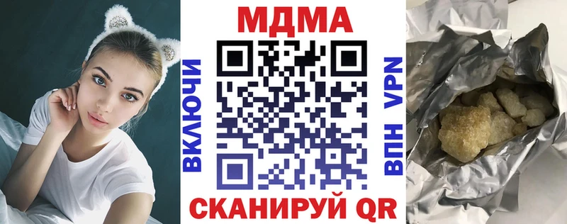 МДМА VHQ Циолковский