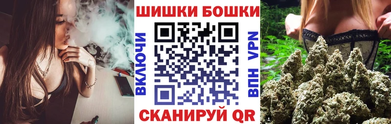 Каннабис планчик  нарко площадка формула  Циолковский 